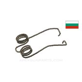 Bulgarian AK-47 Hammer Spring *Good*
