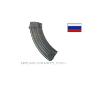 Russian AK-47 Magazine, 30rd, Spine Stamped Izhevsk, Blued, 7.62x39, *Good* 