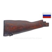 Russian AKM Laminated Buttstock *Excellent*