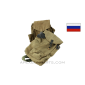 Russian AK Pouches, Set of 2, Variety