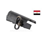 Egyptian Port Said Rear Sling Swivel *Good*