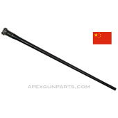 Vickers MG Barrel, Japanese Marked, Type 97, 28.5", Blued, 7.7X56R *Good* 