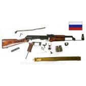 Russian AKM Parts Kit, Cast Gas Block, Replacement Front Trunnion, 7.62x39 *Excellent* ONE-OFF