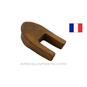 Hotchkiss Universal Buttpad, Wooden, *NOS* 