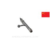 Chinese Hanyang Gewehr 88 Bolt Assembly, Straight Handle *Good*