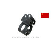 PKM / PKT Carry Handle Bracket, Stripped, 7.62x54r *Good* 