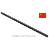 Chinese AKM Chrome Lined Barrel, Threaded Muzzle, 16.25" Long, 7.62x39, Blued, *Good*