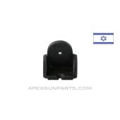 UZI Rear Sight, Type 1, Modified Cut, *Good*