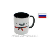 Mil-Slurp Mug, Russian AK-74, Izhevsk, *NEW*