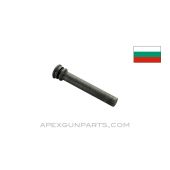 Bulgarian AK-74 Axis Pin, *Good*