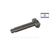 Israeli 98K Mauser Rear Sight, Parkerized *NOS*
