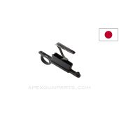 Japanese Type 38 Trigger Guard Assembly *Very Good*