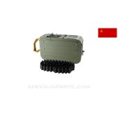 PKM Assault Ammo Can w/ NOS Links, 100rd, Soviet Era Matte Green, 7.62X54R *NOS*