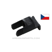 CZ-52 Take Down Latch *NOS*