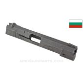 ARCUS 98DAC Slide, Blued with No Parts Fitted, Part #2 *Very Good*