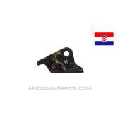 Springfield HS2000 Striker Safety Lever, *Good* 