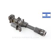 Galil SAR Forward Fixture Group, w/ Barrel Mounted Bayonet Lug, Flash Hider, Stripped Gas Block *Good*