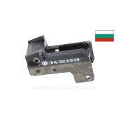 Bulgarian AK-74 Project Front Trunnion *As Is*