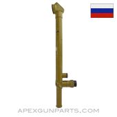 Russian TP-8 Trench Periscope, Field Glass, 8x *Good*