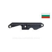 Bulgarian AK74 Side Rail Scope Mount