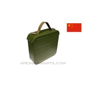 SG-43 / SGMT / PKM / Ammunition Can, Chinese, Green w/Star, *Very Good*