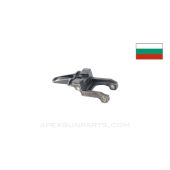 Bulgarian AK74 Rear Trunnion