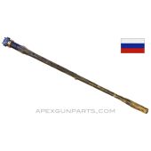 Russian Maxim M1910 Barrel, 28.25", Chrome Bore, WWII, 7.62x54 *NIW*
