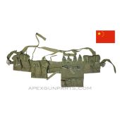 Chinese Type 63 Chest Rig Bandolier, OD Green Canvas, *Good* 