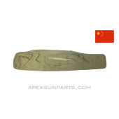Chinese Type 56 (SKS) Rifle Case, 40", OD Green Canvas, *Good*