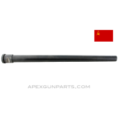 PPSh-41 Barrel w/Chrome Bore, 10.5", Blued, 7.62x25, *Very Good* 