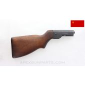 PPs-43 / 52 Fixed Stock with Rear Receiver Stub, Cracked Wood *Good*