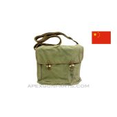 Chinese Type 56 (SKS) Accessory Pouch, OD Green Canvas, *Very Good*