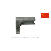 Type 53 Mosin Nagant Bayonet Lug, Chinese *Good*