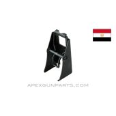 Egyptian Folding Stock Spring Tension Plate *Good*