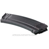 AK74/AIMS-74 30rd Steel Magazine, 5.45x39mm, Romanian