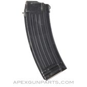 Polish Tantal wz.88 Project Magazine, Steel, 30rd, Non-Functioning *As Is* 