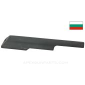 Bulgarian AK-47 Top Cover, Smooth, *Refinished*