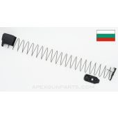 Bulgarian AK-74 Polymer Magazine Internals, *Very Good*