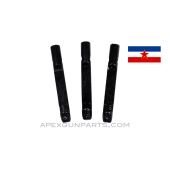 SKS Trigger Guard Latch, Yugoslavian, *Very Good* 