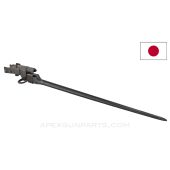 Arisaka Type 44 Bayonet, Missing Forward Lug *Good*