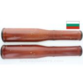 Bulgarian RPG-7 Heat Shield Panel Set *Good*