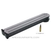 AR57 / PS90 / P90 Magazine, 5.7x28mm, 50rd Polymer, Translucent Black, *NEW*