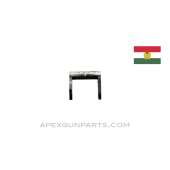 FEG AP-MBP Pistol Sear, Hungarian, 7.65mm, *Good*