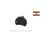 FEG AP-MBP Pistol Hammer Pin, Hungarian, 7.65mm, *Good*