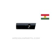 FEG AP-MBP Pistol Hammer Strut Well, Hungarian, 7.65mm, *Good*
