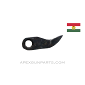 FEG AP-MBP Pistol Hammer Stop, Hungarian, 7.65mm, *Good*