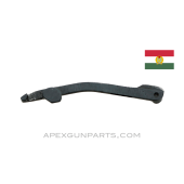 FEG AP-MBP Pistol Trigger Bar, Hungarian, 7.65mm, *Good*