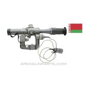 Belomo POSP 4x24 Rifle Scope, 400m Rangefinder, SVD, *Good* 