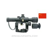 POSP 4x24 Rifle Scope, 400m Rangefinder, SVD, Chinese, *Very Good* 