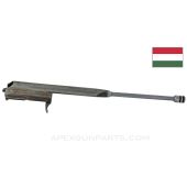 Hungarian AK-63D Bolt Carrier *Good*